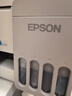 爱普生（EPSON）【新品】墨仓式 L3351彩色打印机 微信打印/无线连接 家用AI学习打印机（打印、复印、扫描） 实拍图