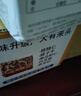 颜小贝全麦坚果吐司面包片无蔗糖杂粮早餐整箱零食代餐饱腹糕点840g 实拍图