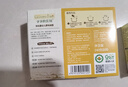 爷爷的农场有机婴幼儿五谷蔬菜210g婴儿面条宝宝辅食6-12个月钙铁锌碎碎面 实拍图