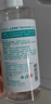 京东京造 75%酒精喷雾家庭装500ml*2瓶 酒精消毒液居家儿童办公抑菌 实拍图