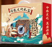沃知科学实验套装传统非遗制作儿童玩具6-12岁六一儿童节礼物男孩女孩 实拍图