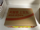格之格 适用佳能845墨盒MG3080 TS3480墨盒 MG2400 MG2980 MX498 TS3180 TS3380 MG2580S墨盒 PG845墨盒黑色 实拍图