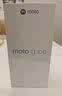 摩托罗拉【国家补贴】联想moto g100 四年质保 LCD护眼屏 7000mAh 超强续航 NFC 5GAI 12GB+256GB 曜石黑 实拍图