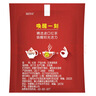 立顿红茶 黄牌精选经典安徽其他红茶2g*80袋泡装 茶叶办公室下午茶 实拍图