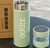ZIPPO保温杯茶水分离温显智能水杯学生便携高颜值不锈钢茶杯大容量水杯 实拍图