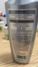 施华蔻（Schwarzkopf）防脱固发洗发露400ml  控油防脱发 固发防断发掉发女士新老包装 实拍图
