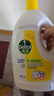 滴露（Dettol）衣物除菌液薰衣草3L 99.9%杀菌除螨 内衣衣物消毒液 可配洗衣液 实拍图