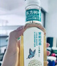 农夫山泉东方树叶茉莉花茶500ml*15瓶无糖茶饮料0糖0脂0卡整箱装 实拍图