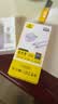 倍思苹果17充电器30W/20W可折叠快充头套装Type-C数据线适用iPhone17/16/15proMax/14手机iPad平板 【30W氮化镓升级款C-L】苹果8-14紫1.5米 适用苹果全系- 实拍图