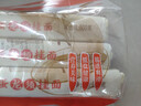 金龙鱼高筋鸡蛋风味龙须拉面挂面面条 800g*3 低钠不糊汤 汤面早餐面 实拍图
