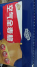 西麦西澳阳光全麦脆400g燕麦脆燕麦片低脂零食独立小包谷物早餐代餐 实拍图