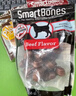 SMARTBONES宠物零食狗狗磨牙棒幼犬成犬洁齿咬胶洁齿骨 牛肉味 迷你-16支装 实拍图