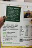 小皮（Little Freddie）全谷物牛奶饼干 婴儿磨牙饼干宝宝儿童零食80g*1盒 1岁+ 实拍图