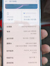 一加 13T 16GB+512GB 晨雾灰 oppo 性能超强小直屏 骁龙 8 至尊版 6260mAh电池 智能游戏手机 国家补贴 实拍图