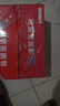 港荣蒸蛋糕原味营养早餐面包蛋糕4斤礼盒孕妇休闲零食品儿童小吃 蒸面包-淡奶味2kg 实拍图