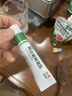 丽芙阿达帕林凝胶0.1%*16g/支*2第三代维a酸乳膏改善毛孔粗大去黑头医用正品祛痘痤疮专用青少年修复淡化痘印药膏 实拍图