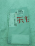 网纱笔袋尼龙文具袋男女小学初中高中大容量可带入考场铅笔袋 白色 实拍图