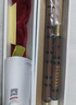 相思鸟 笛子仿花牛角黄铜单插笛 F调苦竹笛横笛学生笛初学 XS1002 实拍图