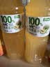 NFC100%果汁 无添加果蔬汁饮料 100%哈密瓜汁 1.25L*2瓶 实拍图