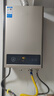 美的（Midea）燃气热水器家用 天然气/液化气可选 恒温节能 低水压启动 智能变频 上门安装水气双调省气煤气罐装 14L 天然气丨恒温变频节能HWAPRO 实拍图