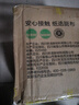 斑布有芯卷纸 原生竹浆 不堵塞马桶 卫生纸 大分量厕纸卷筒纸 4层 140g/卷*27卷 实拍图