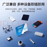忆捷（EAGET）64GB TF（MicroSD）存储卡  U3 V30 行车记录仪&安防监控专用内存卡 高速耐用 读速100MB/s 实拍图