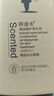 阿道夫精油香氛洗发水套装 去屑控油蓬松洗发水沐浴露洗头膏乳男士女士 控油清爽洗发水520ml+沐浴露520ml 实拍图