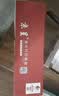 京呈惠普m232dw硒鼓适用137a硒鼓hp233sdw m233dw m233sdn m232dwc m208dw打印机粉墨盒w1370a硒鼓 特大容带芯片 实拍图