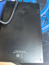 绿联USB3.0移动硬盘盒 2.5英寸外置硬盘盒 适用笔记本电脑台式机外接SATA串口SSD固态机械硬盘盒子 实拍图