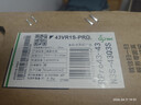 Vidda R Pro 43英寸 海信电视 144Hz高刷 高阶VA低反屏 智慧屏 以旧换新补贴 液晶平板电视机43VR1S-PRO 实拍图