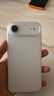 苹果【国行正品】苹果17Air iPhone17Air【仅支持eSIM】17air 5G新品上市 赠送充电套装 iphone17Air 浅金色 256G【配件礼包+店保2年】 实拍图