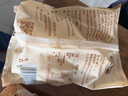 一旬一味手工鲜肉笋丁包子300g*2袋8只 老面速冻早餐食品半成品加热即食 实拍图