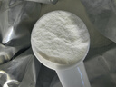 养益君 菊粉益生元300g荷兰优质菊粉 水溶性膳食纤维进口原粉 实拍图