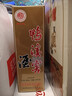 鸭溪窖 复古版 浓香型白酒 42度 500ml*2瓶 双支装（含礼品袋） 实拍图