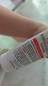 科颜氏（Kiehl's）高保湿小奶泡洁面75ml氨基酸洗面奶舒缓不绷脸可卸妆 情人节礼物 实拍图