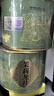 福茗源茶叶 茉莉花茶茉莉龙井 浓香特级2026新茶花草茶叶自己喝罐装50g 实拍图