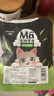MamyPets猫草蛋黄鸡肉冻干猫零食毛球克星鸡胸肉猫咪化毛排毛球猫薄荷40g 实拍图