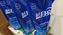 蓝月亮洗衣液12斤套装：亮白增艳薰衣草3kg瓶+1kg袋*3 留香【京东金奖】 实拍图