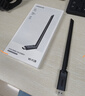绿联USB无线网卡WiFi6 智能免驱AX300 无线WiFi接收器台式机专用电脑无线网 笔记本网络接收器外置天线 实拍图