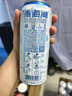 青海湖高原青稞白啤 纯净 11°小麦 西北特色啤酒500ml*12罐  实拍图