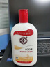 大宝SOD蜜青花香型200ml乳液面霜润肤补水保湿擦脸油男女护肤品 实拍图