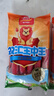 双汇王中王火腿肠香肠 30g*10支*3袋 休闲零食 即食火腿肠 露营 出游 实拍图