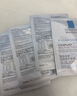 理肤泉【孙颖莎推荐】B5面膜PRO到手30片套装积雪草补水保湿母亲节礼物 实拍图
