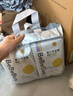 bebebus金标安睡拉拉裤超薄尿不湿茶树精华成长裤安睡一整夜XL24片 实拍图