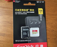 闪迪内存卡存储tf卡运动相机卡高速gopro相机无人机内存卡MicroSD卡u3/v30 适用于适用pocket4 128G  【入会领10元券 联系客服送读卡器】 实拍图