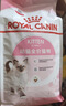 皇家幼猫奶糕 幼猫猫粮 BK34 通用粮 1-4月 2KG 实拍图