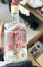 水井坊 臻酿八号 52度 520ml*6瓶 整箱装 浓香型白酒 加量不加价 实拍图