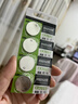 麦克赛尔（Maxell）CR2032进口纽扣电池5粒装3V 适用大众奥迪现代等汽车钥匙遥控器电子秤手表锂电池电脑主板小米盒子 实拍图