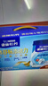 雀巢（Nestle）怡养益护因子中老年奶粉700g*2  母亲节礼盒 成人奶粉送礼送长辈 实拍图
