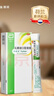 杜密克【原研荷兰进口】雅培杜密克乳果糖口服溶液667mg/ml 15ml*6袋用于慢性功能性便秘 实拍图